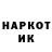 MDMA молли Mark HBR
