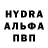 Первитин пудра Mike Armstrong