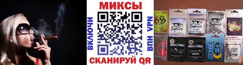 закладка  Россошь  БУТИРАТ оксибутират 