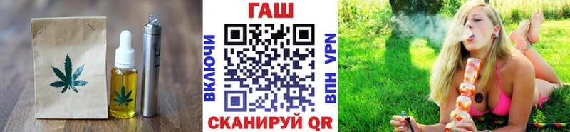 blacksprut рабочий сайт  Россошь  Печенье с ТГК конопля 