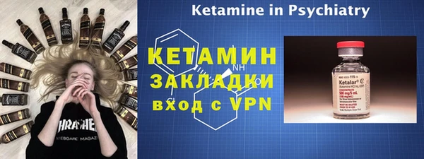 гашик Абдулино