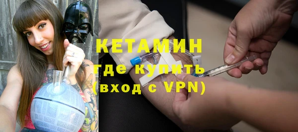 а пвп мука Железноводск
