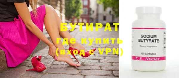 кокаин VHQ Абаза