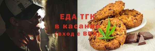 кокаин VHQ Абаза
