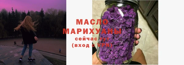 гашик Абдулино