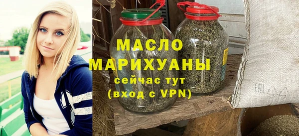 гашик Абдулино