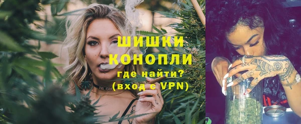 гашик Абдулино