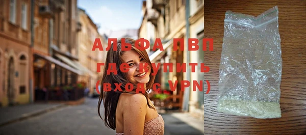 гашик Абдулино