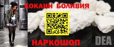 винт Свободный