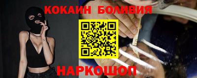 винт Свободный