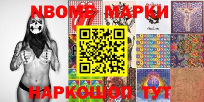 винт Свободный
