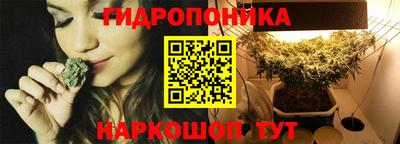 твердый Славянск-на-Кубани