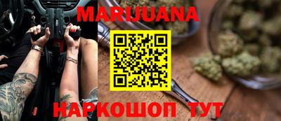 альфа пвп VHQ Севастополь