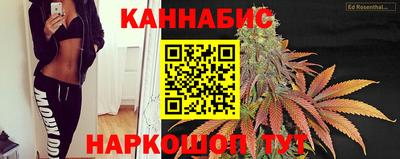 альфа пвп VHQ Севастополь