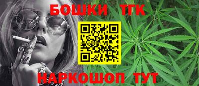 винт Свободный