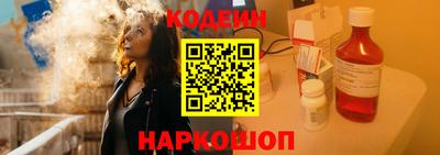 МДМА Северобайкальск