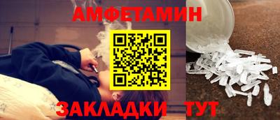 твердый Славянск-на-Кубани