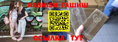 винт Свободный