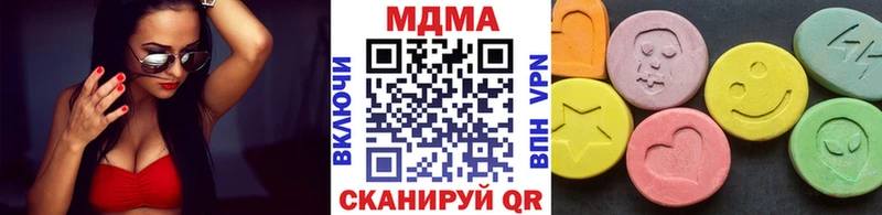 kraken ТОР Россошь МДМА Molly